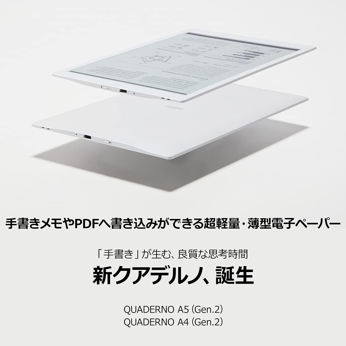 本物の 富士通10.3型 クワデルノ FMVD51 ホワイト asakusa.sub.jp